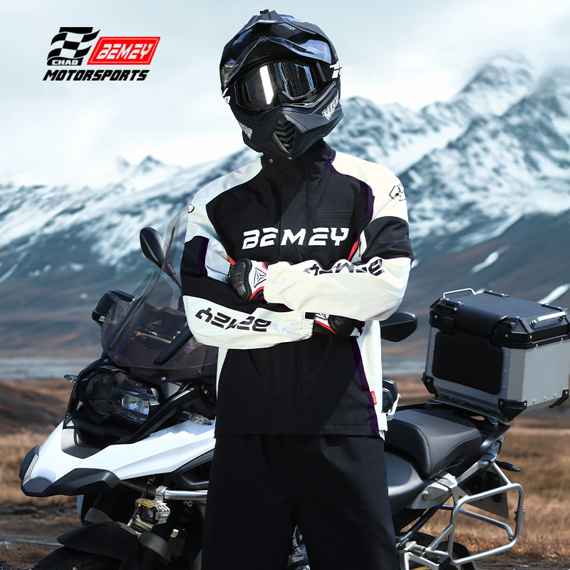 Cycling Gear Man - Motorcycle Raincoat for Men, Take Away
