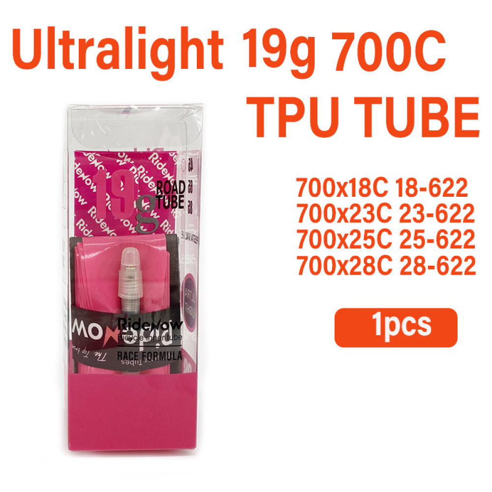 For RideNow Ultralight Cycling - огляд і ціна Cycling Gear Gravel