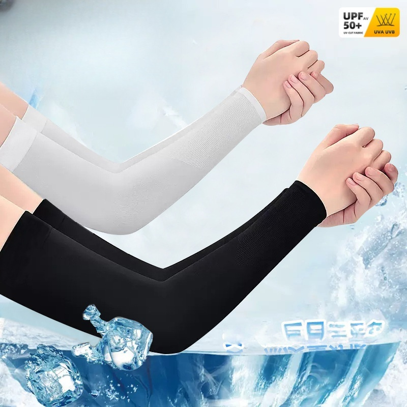 2pcs Ice Silk Arm Sleeves, Bre - огляд і ціна Cycling Gear Man