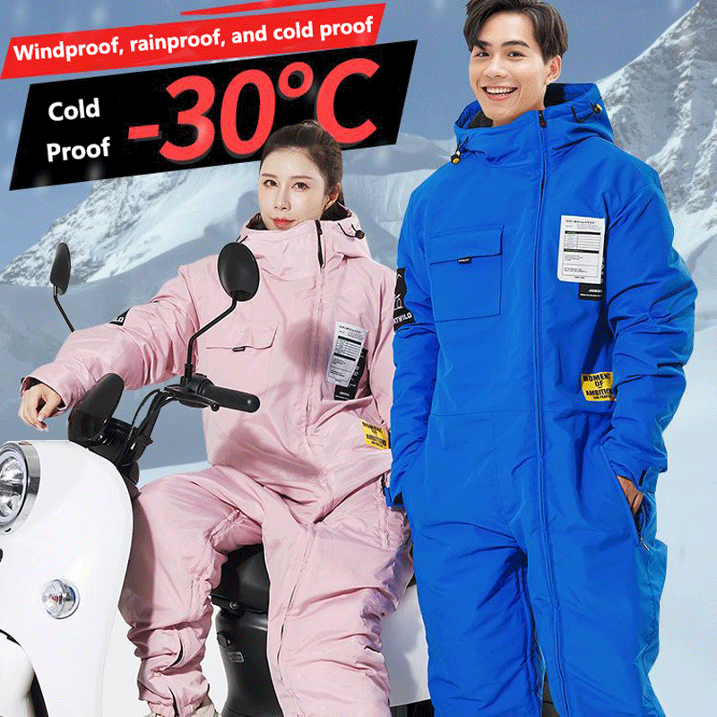Motorcycle Cycling Wear Windpr - огляд і ціна Cycling Gear Man
