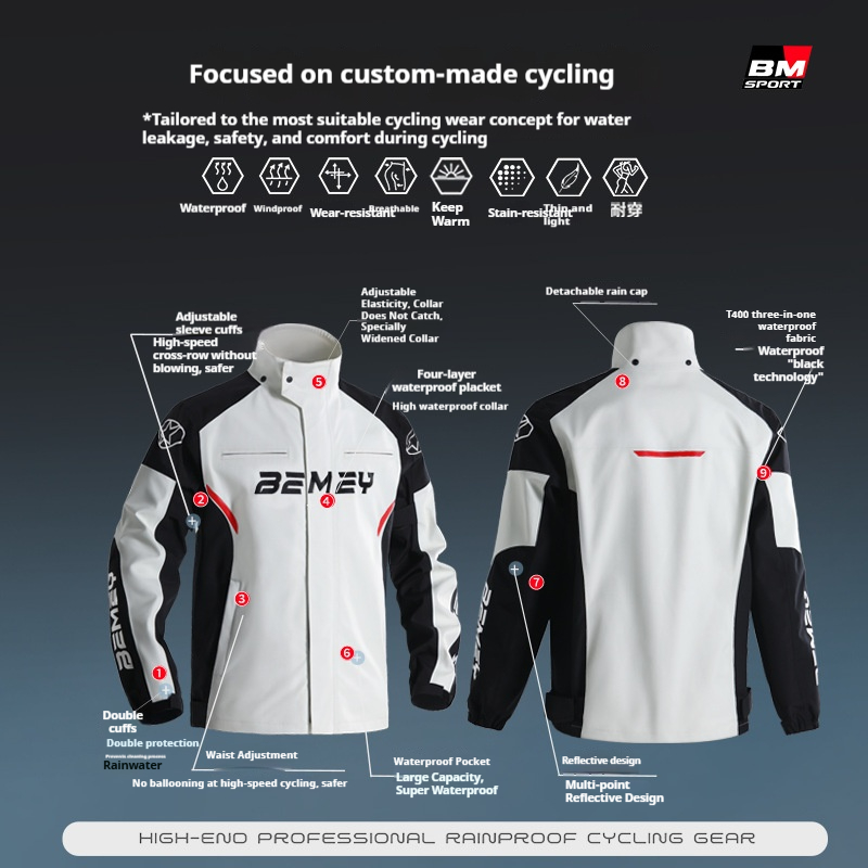 Motorcycle Raincoat for Men, T - огляд і ціна Cycling Gear Man